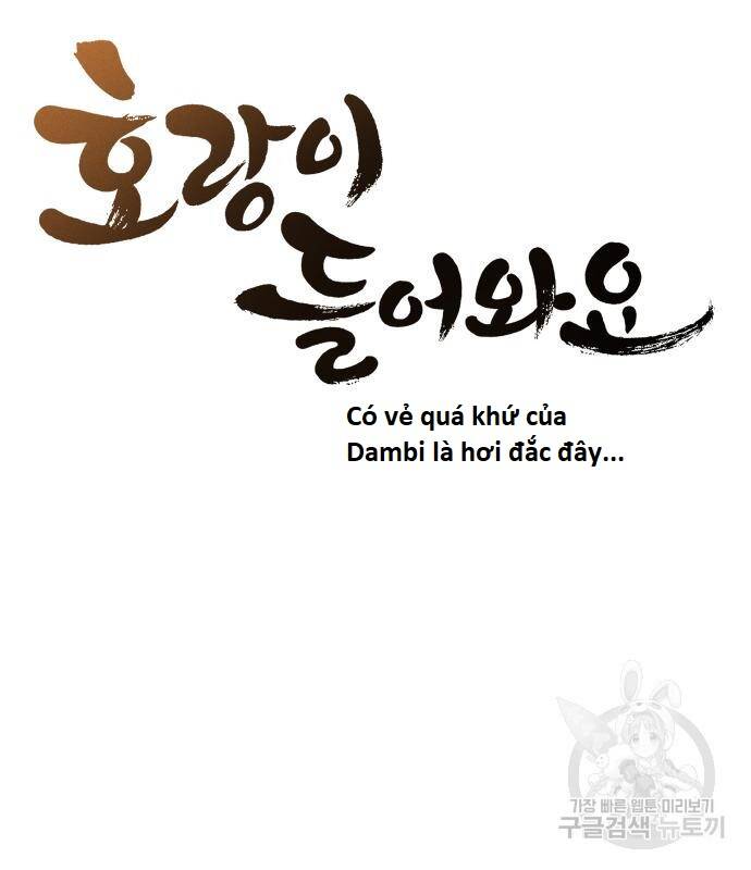 Hổ Đến Chơi Nhà Chapter  107 - 23