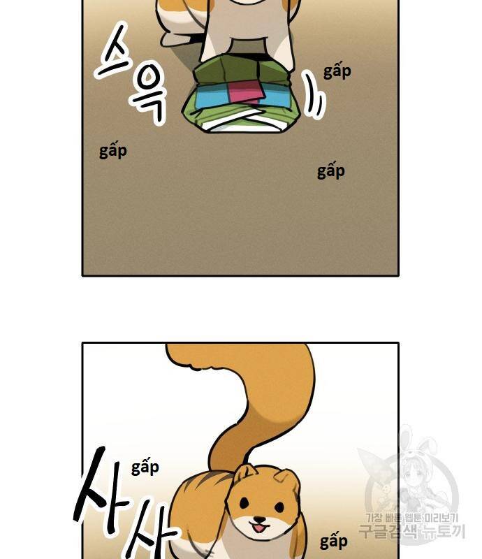 Hổ Đến Chơi Nhà Chapter  107 - 3