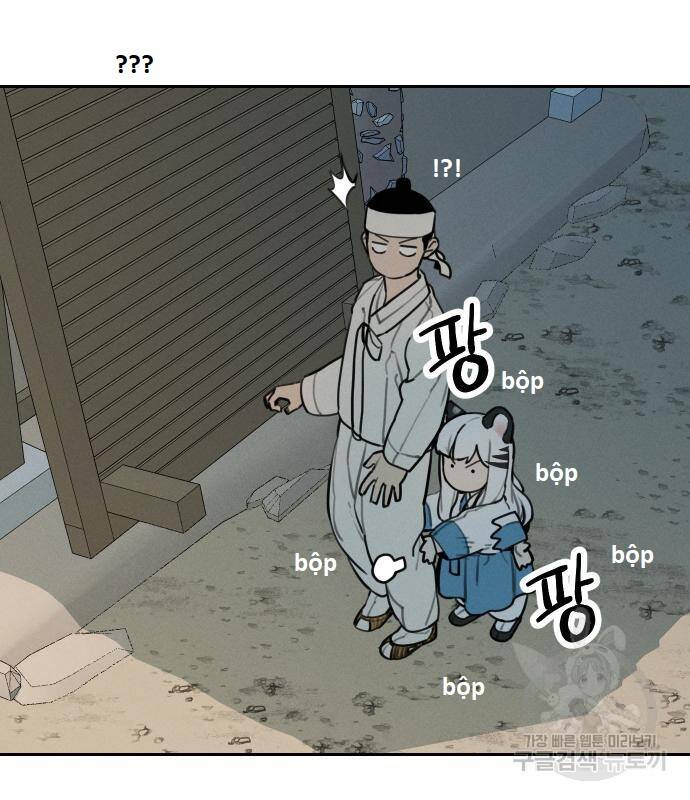 Hổ Đến Chơi Nhà Chapter  107 - 30