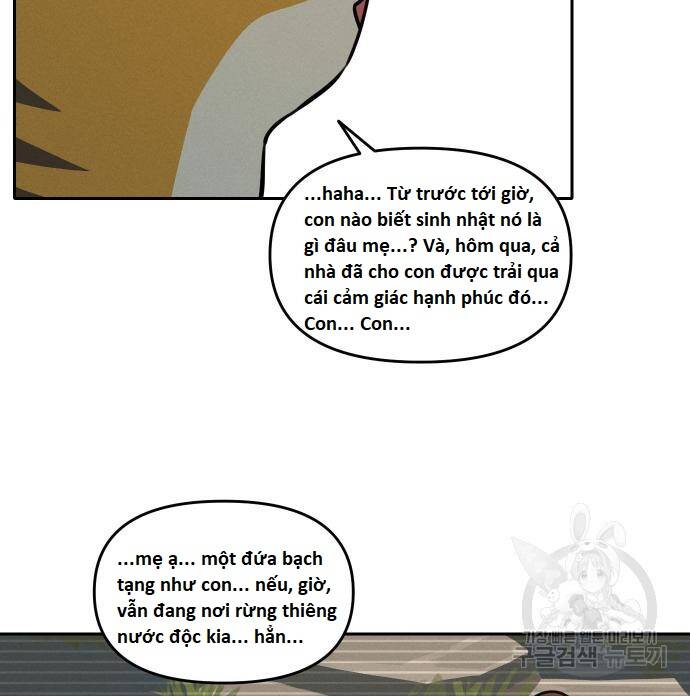 Hổ Đến Chơi Nhà Chapter  107 - 8