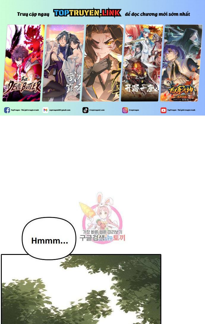 Hổ Đến Chơi Nhà Chapter  108 - 2