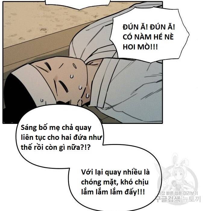 Hổ Đến Chơi Nhà Chapter  108 - 14