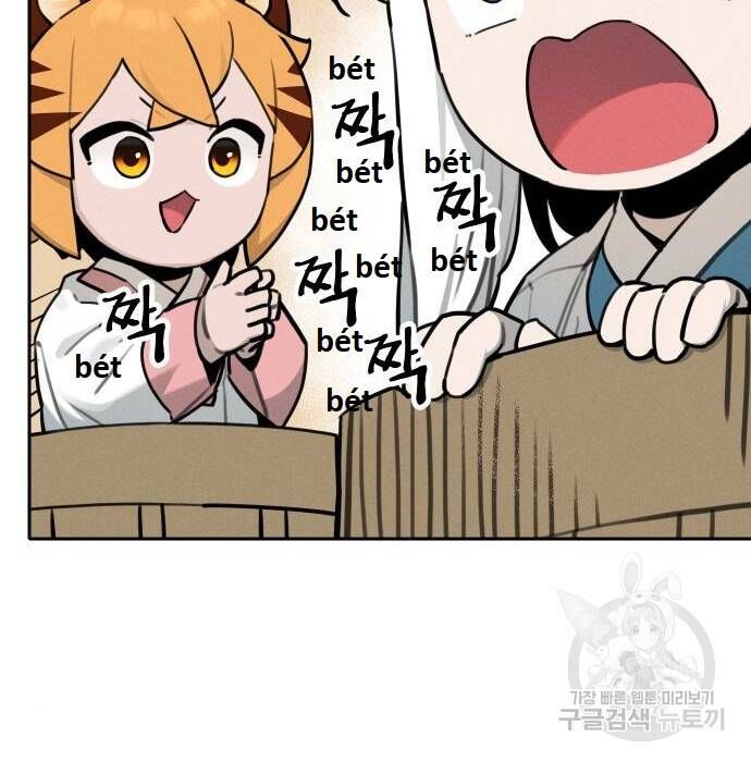 Hổ Đến Chơi Nhà Chapter  108 - 16