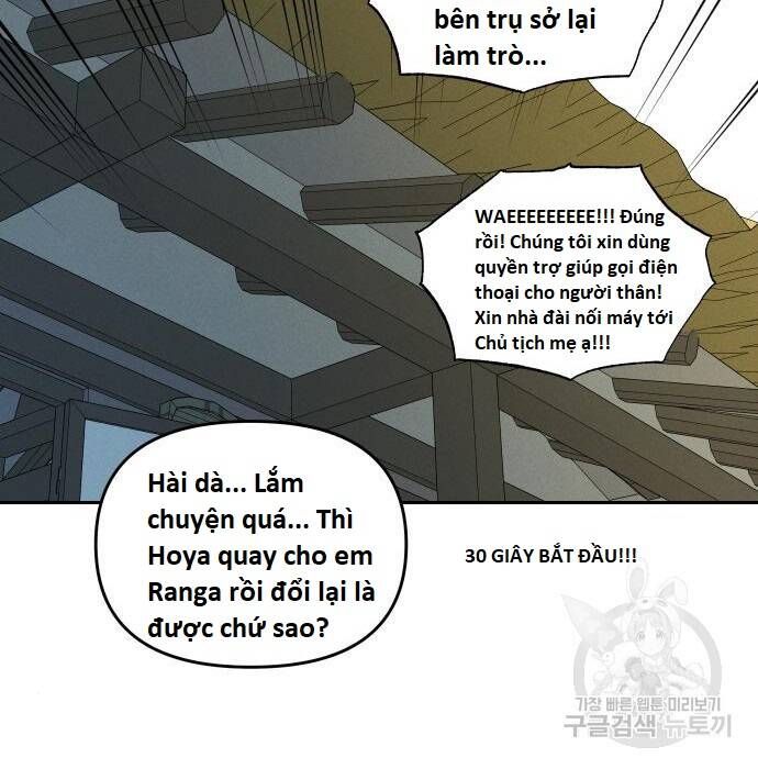 Hổ Đến Chơi Nhà Chapter  108 - 19