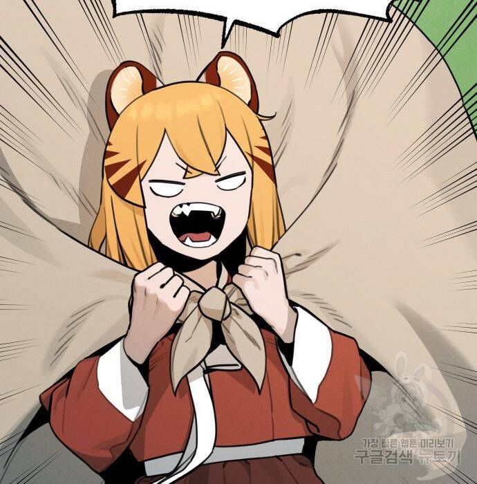 Hổ Đến Chơi Nhà Chapter  108 - 29