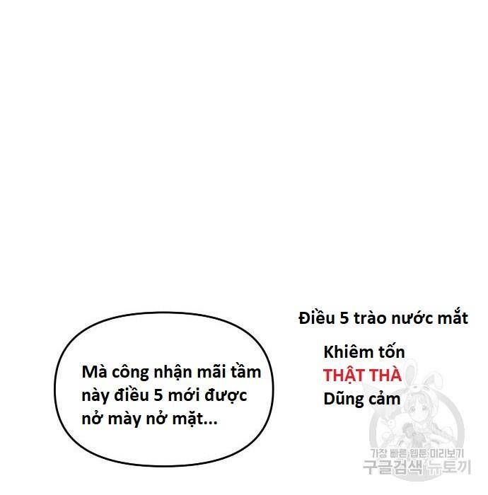 Hổ Đến Chơi Nhà Chapter  108 - 37