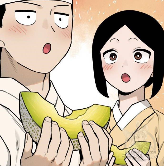 Hổ Đến Chơi Nhà Chapter  108 - 49