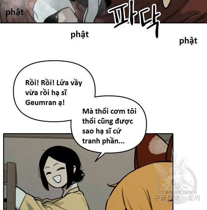 Hổ Đến Chơi Nhà Chapter  109 - 4