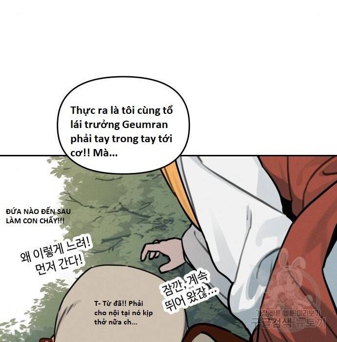 Hổ Đến Chơi Nhà Chapter  109 - 35