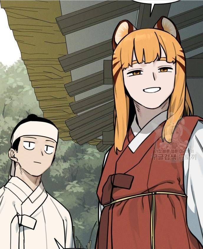 Hổ Đến Chơi Nhà Chapter  109 - 48