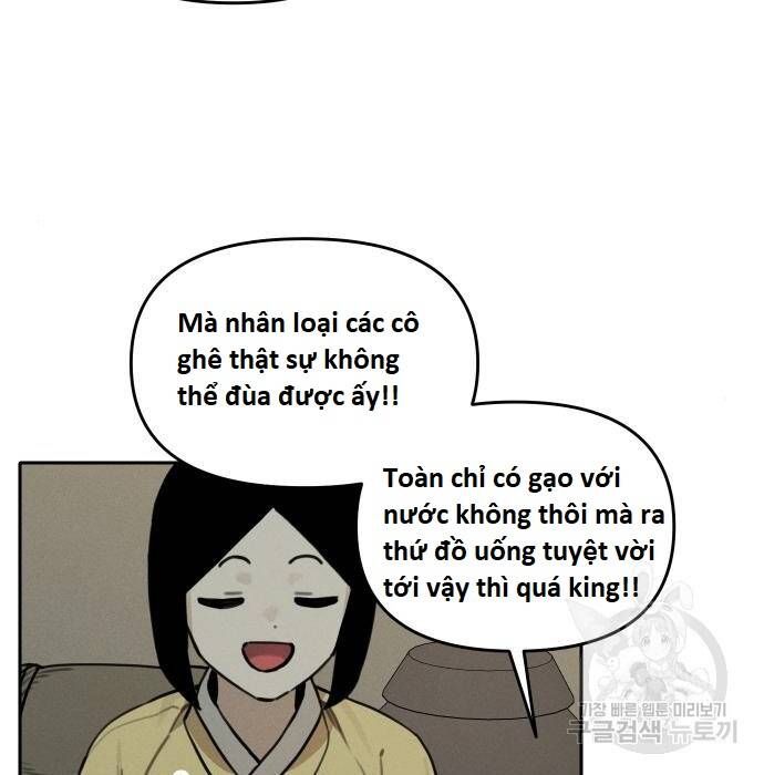 Hổ Đến Chơi Nhà Chapter  109 - 54