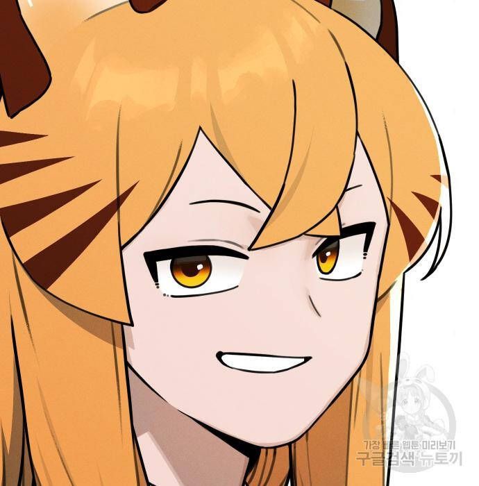 Hổ Đến Chơi Nhà Chapter  109 - 60