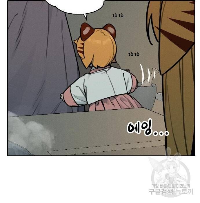 Hổ Đến Chơi Nhà Chapter  109 - 9