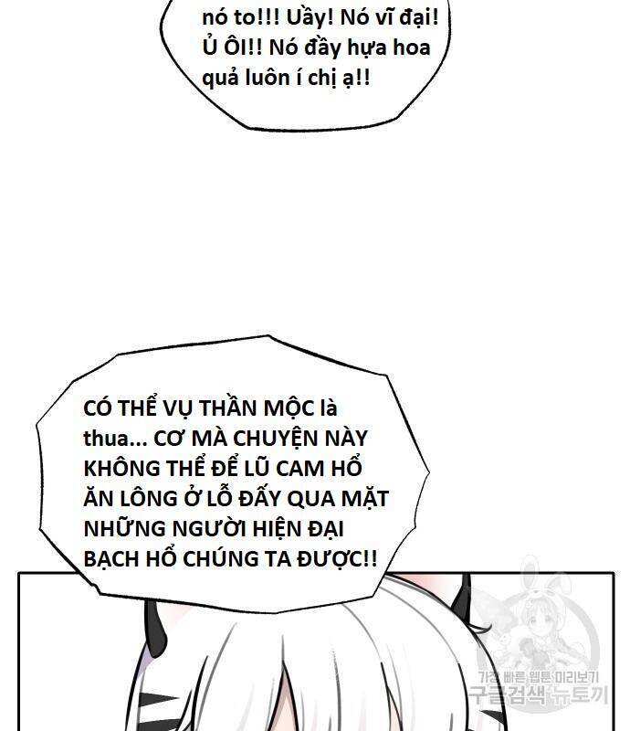Hổ Đến Chơi Nhà Chapter 111 - 14