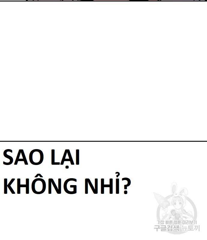 Hổ Đến Chơi Nhà Chapter  111 - 17