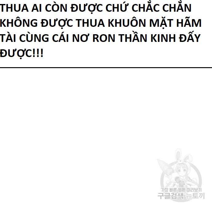 Hổ Đến Chơi Nhà Chapter  111 - 19