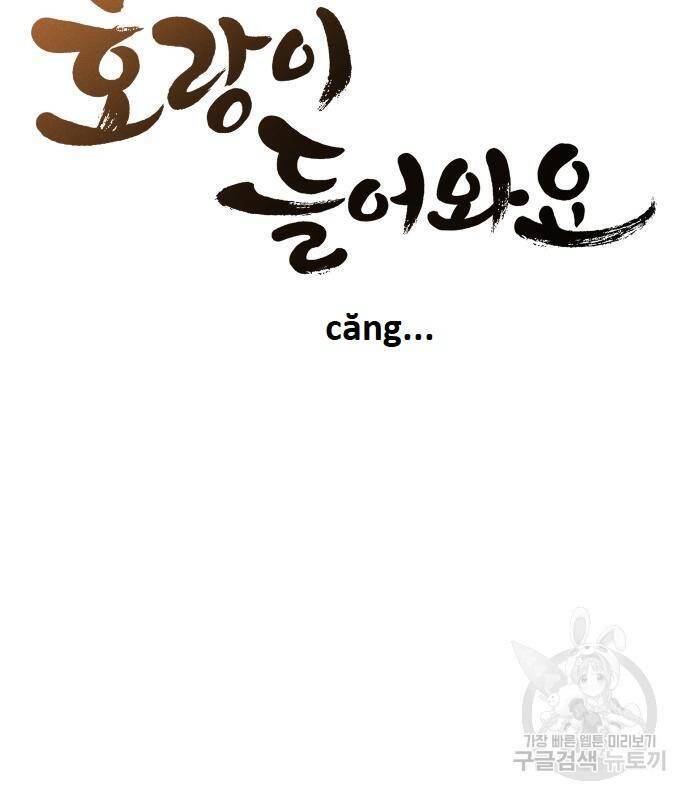 Hổ Đến Chơi Nhà Chapter  111 - 21