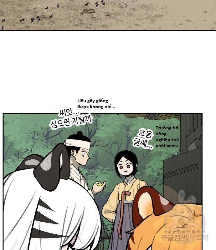 Hổ Đến Chơi Nhà Chapter  111 - 23