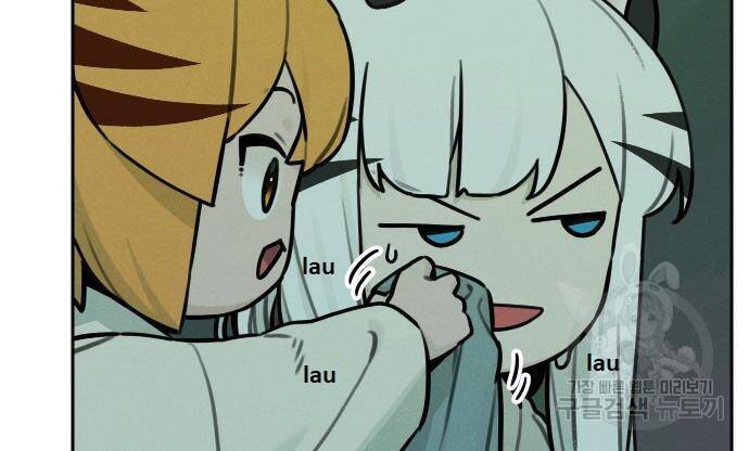 Hổ Đến Chơi Nhà Chapter  111 - 48