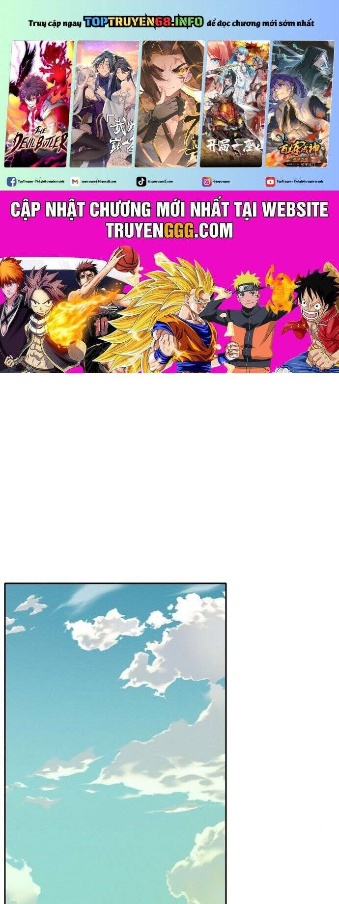 Hổ Đến Chơi Nhà Chapter 112 - 1