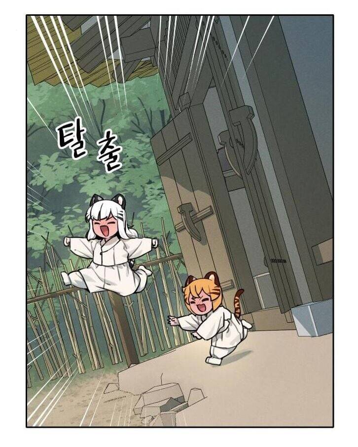 Hổ Đến Chơi Nhà Chapter 112 - 16