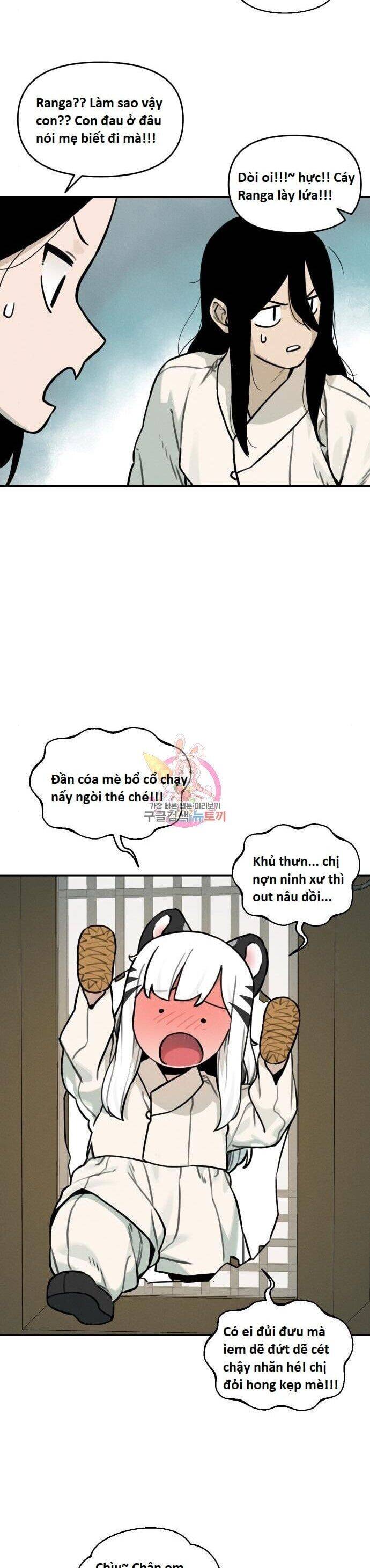 Hổ Đến Chơi Nhà Chapter 112 - 4