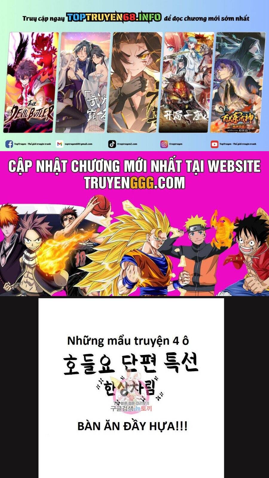 Hổ Đến Chơi Nhà Chapter 113 - 2