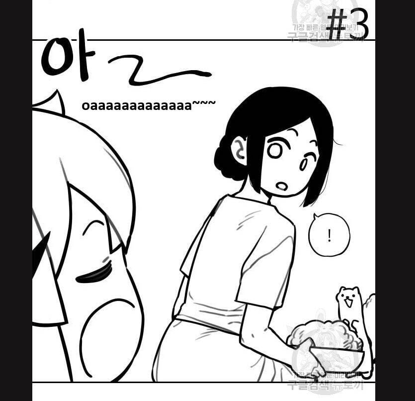 Hổ Đến Chơi Nhà Chapter 113 - 12