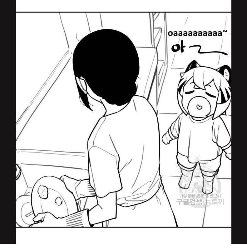 Hổ Đến Chơi Nhà Chapter 113 - 13