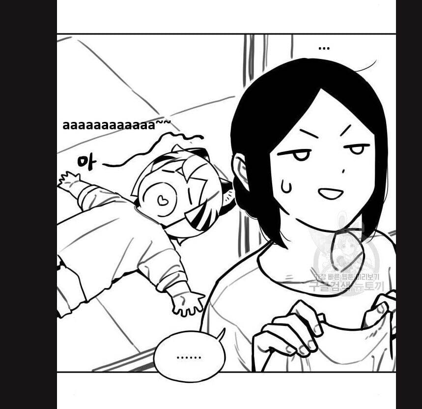 Hổ Đến Chơi Nhà Chapter 113 - 14