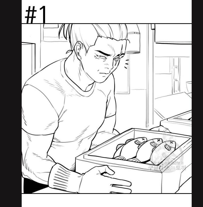 Hổ Đến Chơi Nhà Chapter 113 - 3