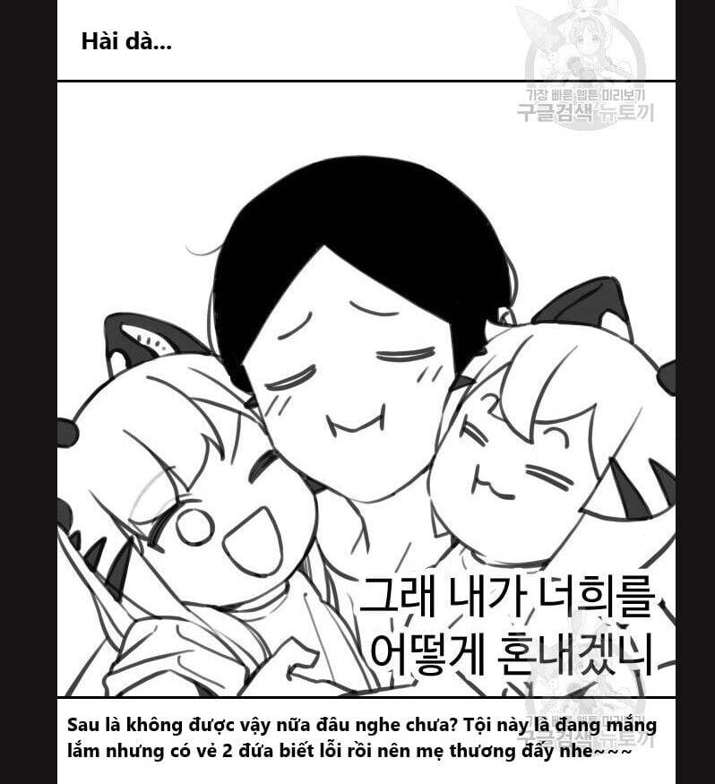 Hổ Đến Chơi Nhà Chapter 113 - 31