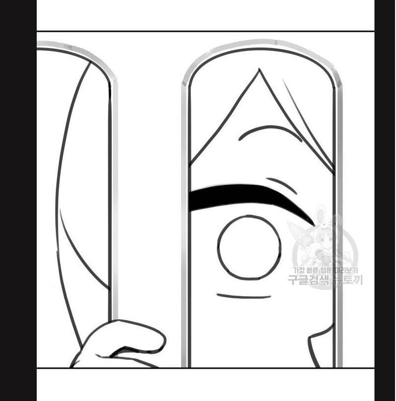 Hổ Đến Chơi Nhà Chapter 113 - 42