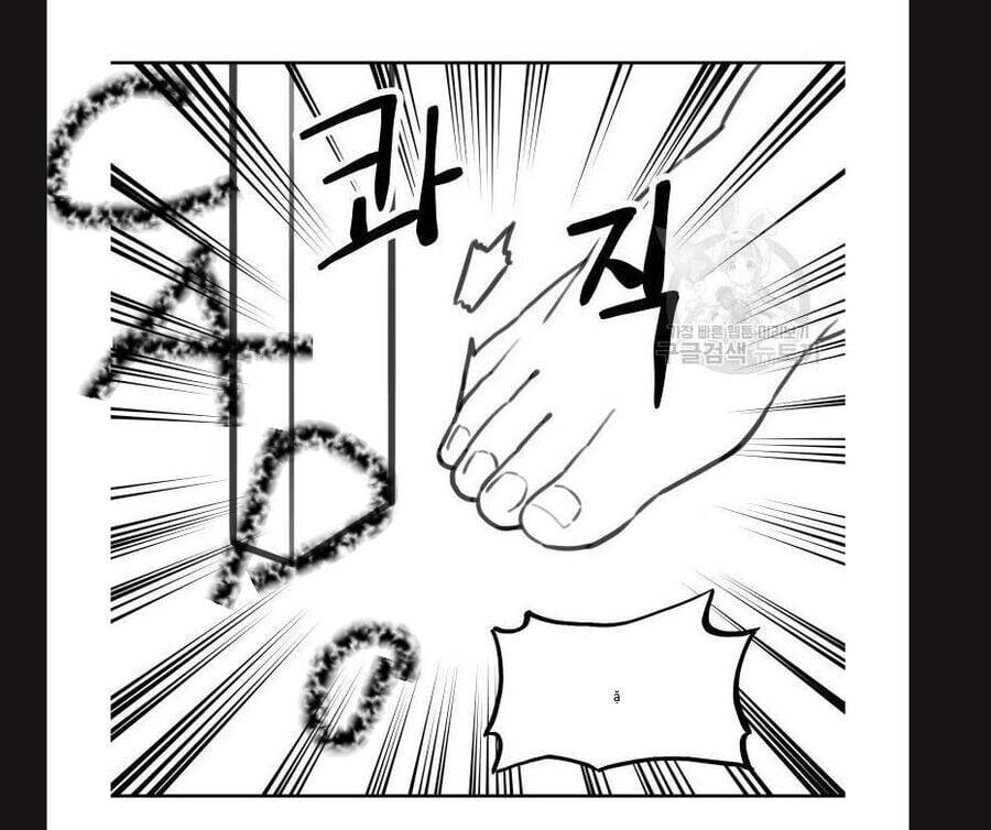 Hổ Đến Chơi Nhà Chapter 113 - 58