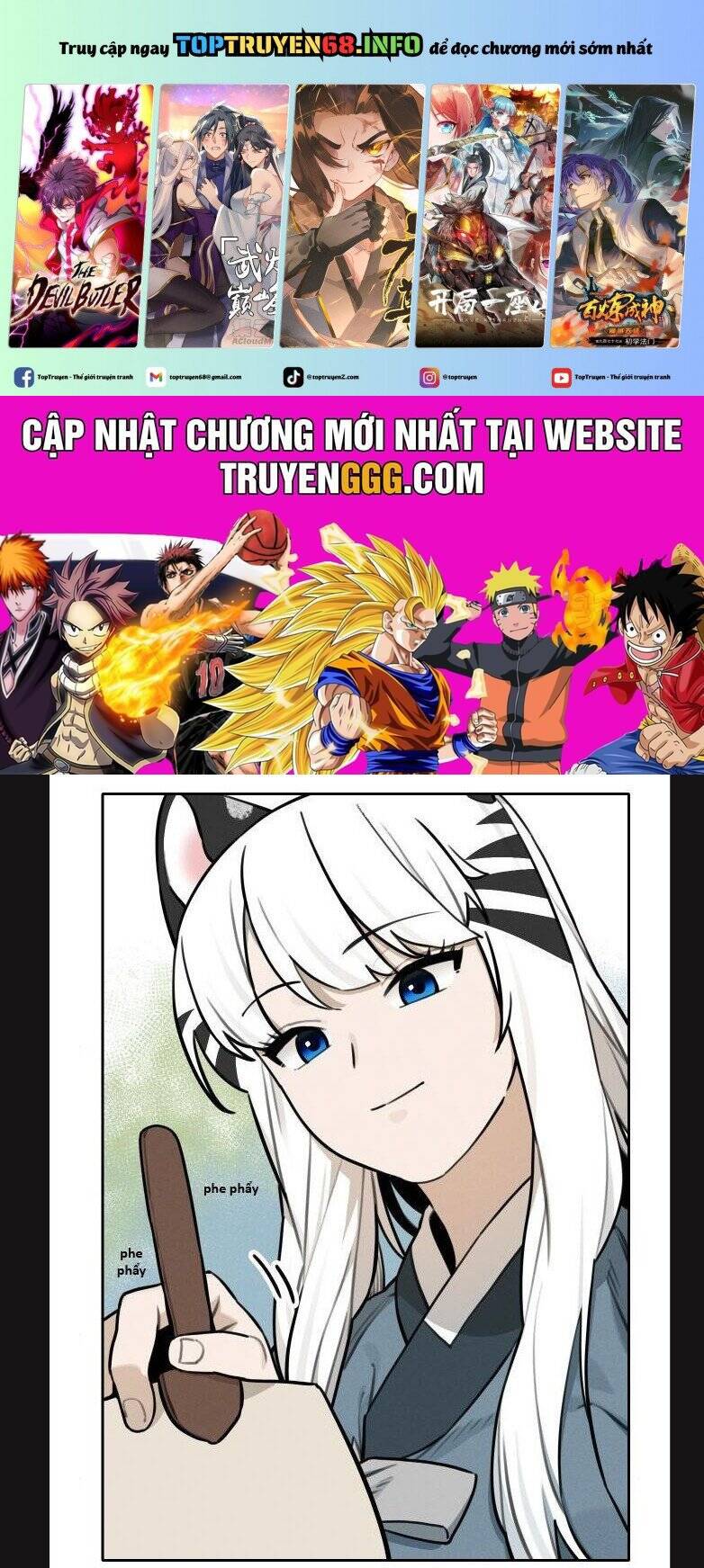 Hổ Đến Chơi Nhà Chapter 114 - 1