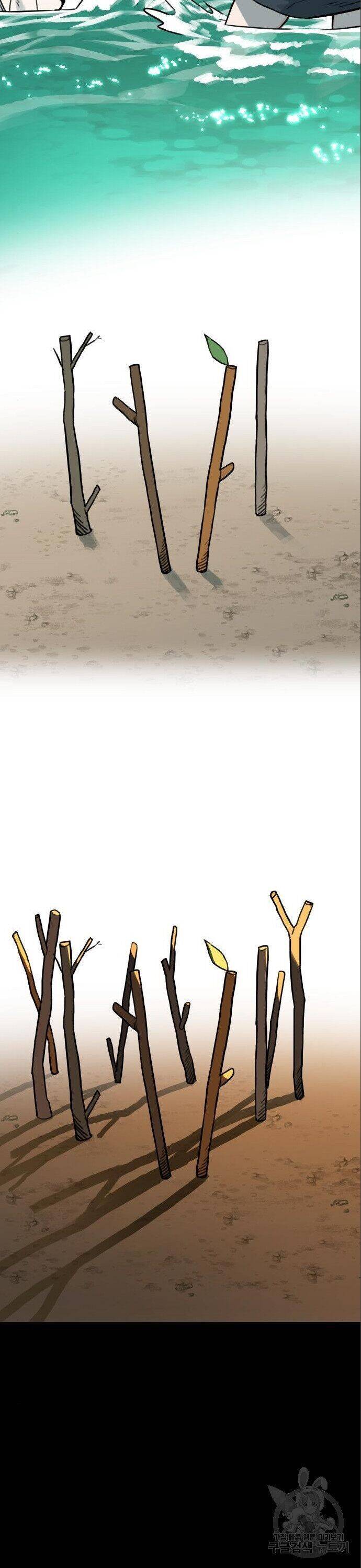 Hổ Đến Chơi Nhà Chapter 116 - 11