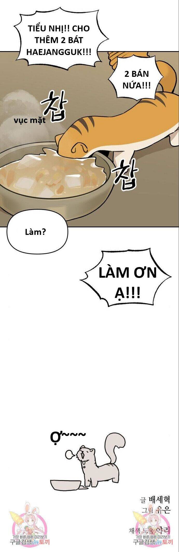 Hổ Đến Chơi Nhà Chapter 116 - 24