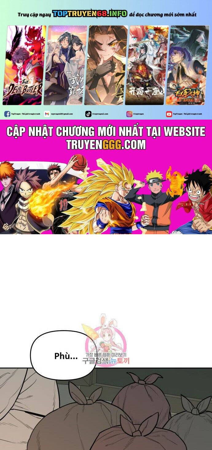 Hổ Đến Chơi Nhà Chapter 117 - 1