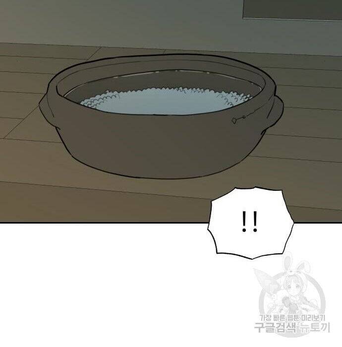 Hổ Đến Chơi Nhà Chapter 117 - 46