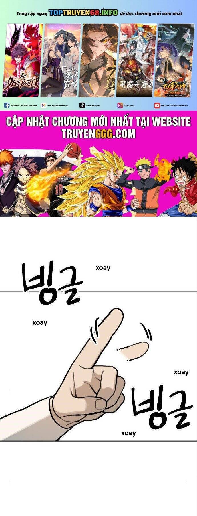 Hổ Đến Chơi Nhà Chapter 118 - 1