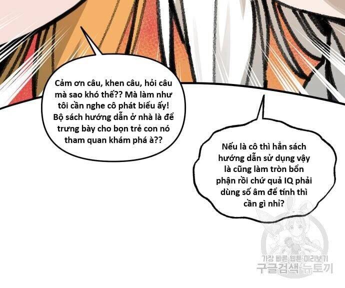 Hổ Đến Chơi Nhà Chapter 119 - 37