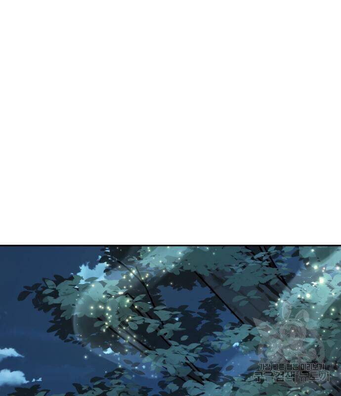 Hổ Đến Chơi Nhà Chapter 119 - 49