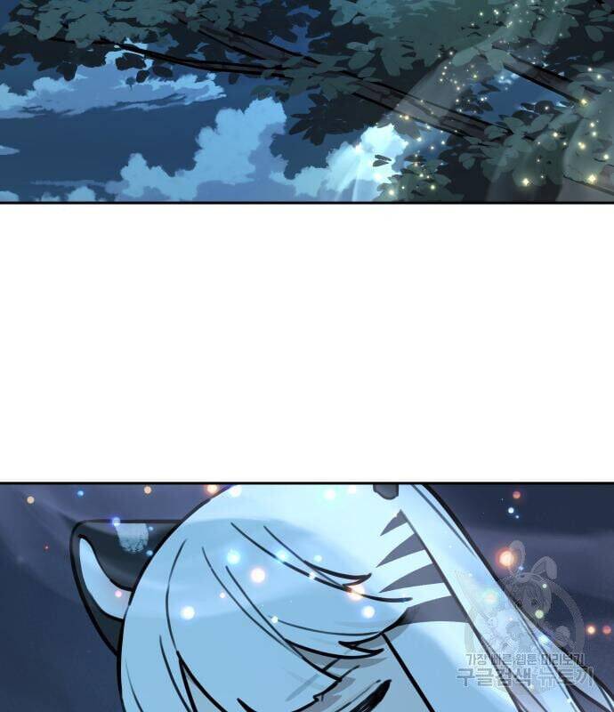 Hổ Đến Chơi Nhà Chapter 119 - 50