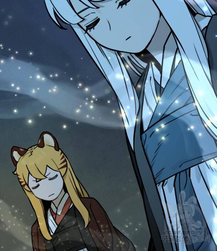 Hổ Đến Chơi Nhà Chapter 119 - 51