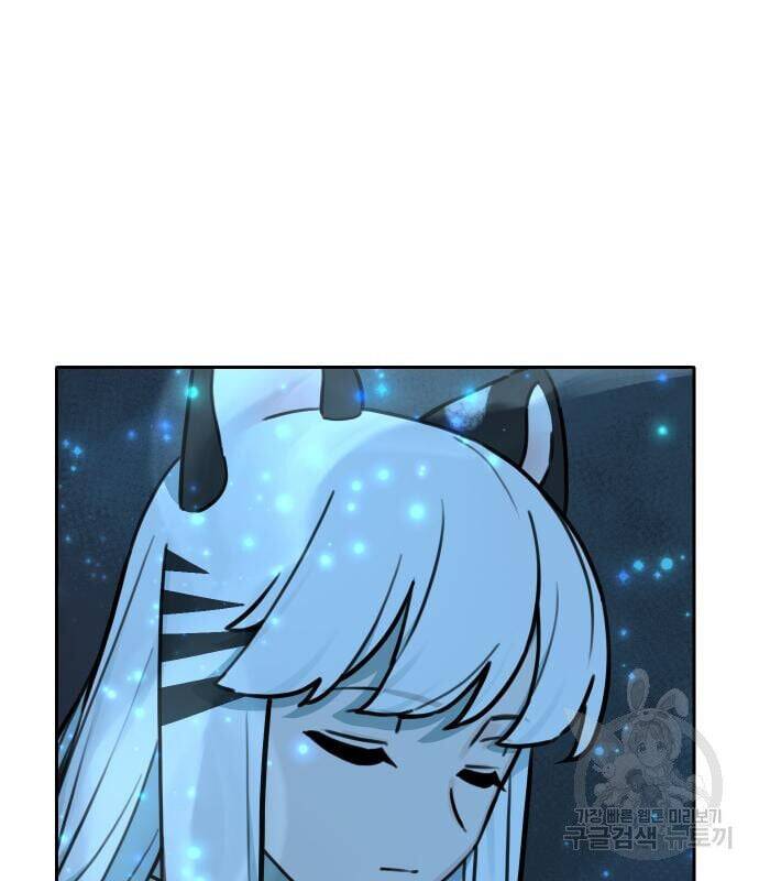 Hổ Đến Chơi Nhà Chapter 119 - 58