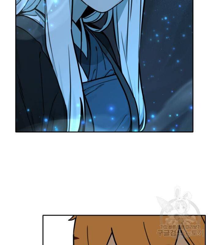 Hổ Đến Chơi Nhà Chapter 119 - 59