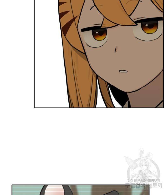 Hổ Đến Chơi Nhà Chapter 119 - 60