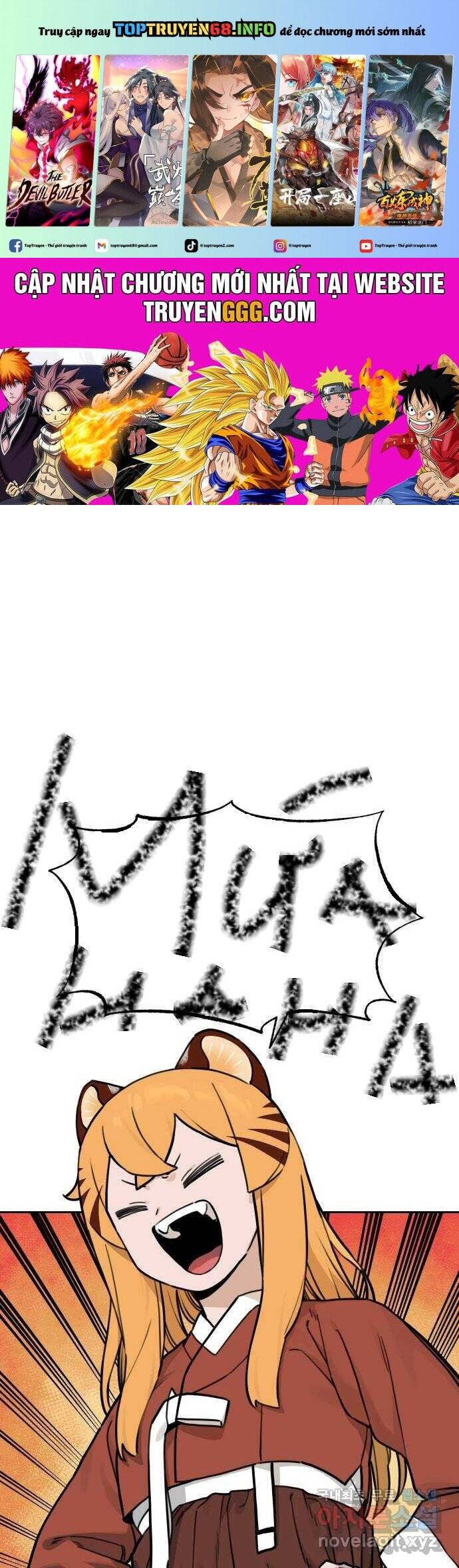 Hổ Đến Chơi Nhà Chapter 120 - 1