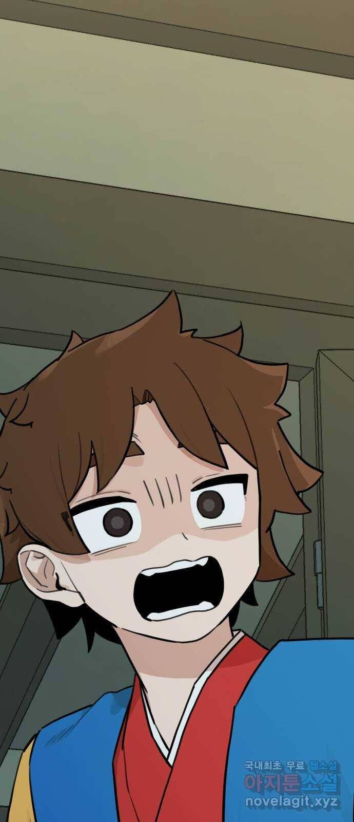 Hổ Đến Chơi Nhà Chapter 121 - 42