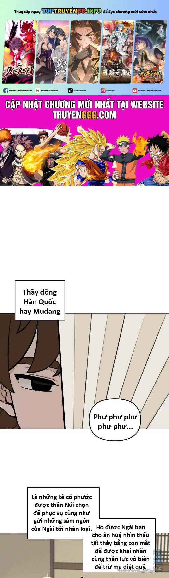 Hổ Đến Chơi Nhà Chapter 122 - 1